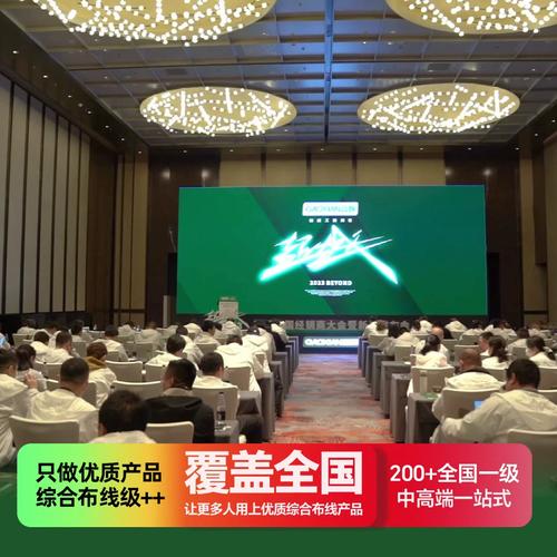 系统集成厂家常用超六类屏蔽模块的镀金触点与fluke永久链路测试标准