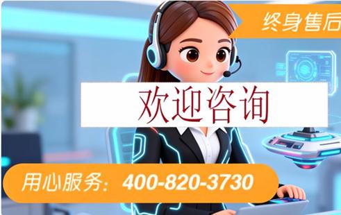 上海润满计算机科技